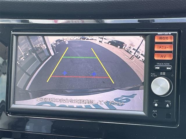 エクストレイル 20X 純正ディーラーOPナビ 横滑り防止装置 ヒルディセントコントロール バックカメラ ETC アイドリングストップ ECOMODE 前席シートヒーター カプロンシート プッシュスタート スマートキー(18枚目)