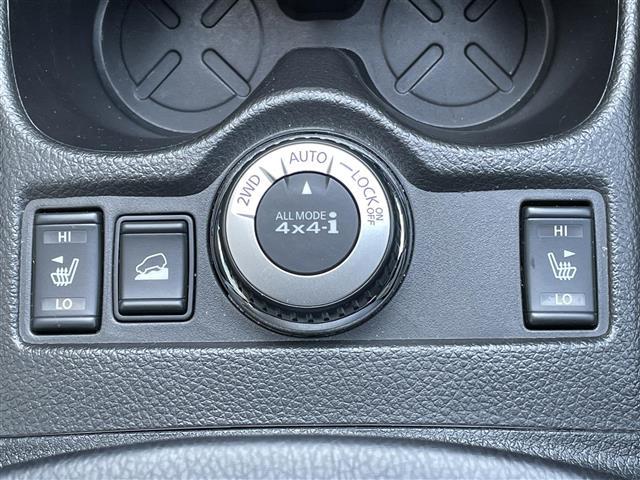 エクストレイル 20X 純正ディーラーOPナビ 横滑り防止装置 ヒルディセントコントロール バックカメラ ETC アイドリングストップ ECOMODE 前席シートヒーター カプロンシート プッシュスタート スマートキー(28枚目)