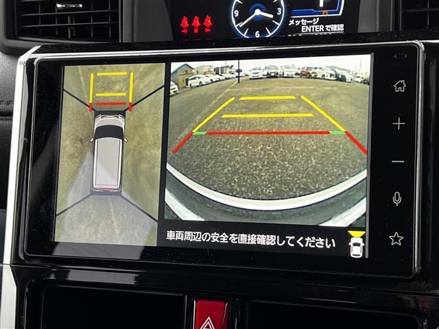 ルーミー カスタムＧ－Ｔ　寒冷地仕様　トヨタセーフティセンス　純正ディスプレイオーディオ　衝突被害軽減ブレーキ　横滑り防止装置　レーダークルーズコントロール　レーンキープアシスト　クリアランスソナー　バックカメラ（22枚目）