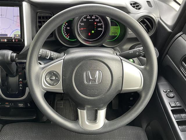 N-BOX G SSパッケージ 社外メモリーナビ シティブレーキアクティブシステム 横滑り防止装置 バックカメラ ビルトインETC ECONモード 両側パワースライドドア 前席シートヒーター ステアリングリモコン プッシュスタート(8枚目)