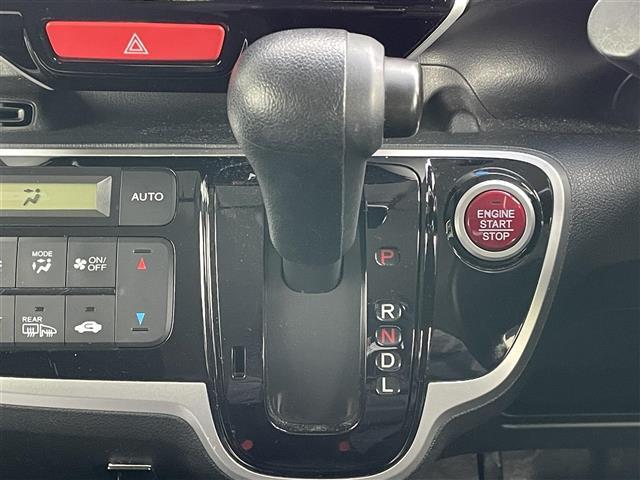 N-BOX G SSパッケージ 社外メモリーナビ シティブレーキアクティブシステム 横滑り防止装置 バックカメラ ビルトインETC ECONモード 両側パワースライドドア 前席シートヒーター ステアリングリモコン プッシュスタート(21枚目)