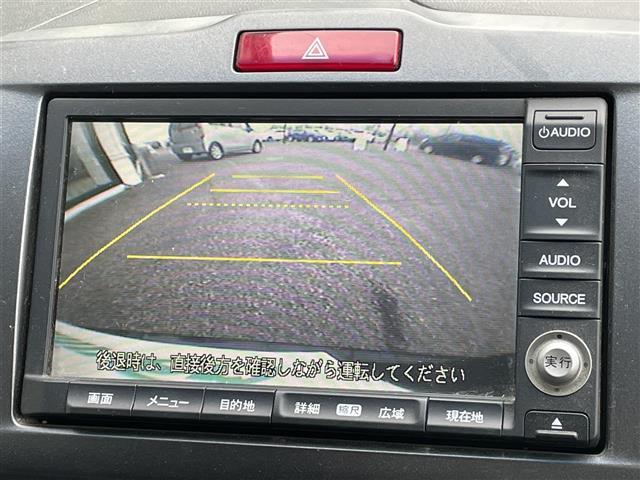 フリード フレックス エアロ ワンオーナー 純正ディーラーOPナビ バックカメラ 片側パワースライドドア ステアリングリモコン リモコンキー HIDヘッドライト 電動格納ミラー ウィンカーミラー 純正フロアマット 冬タイヤ積込(18枚目)