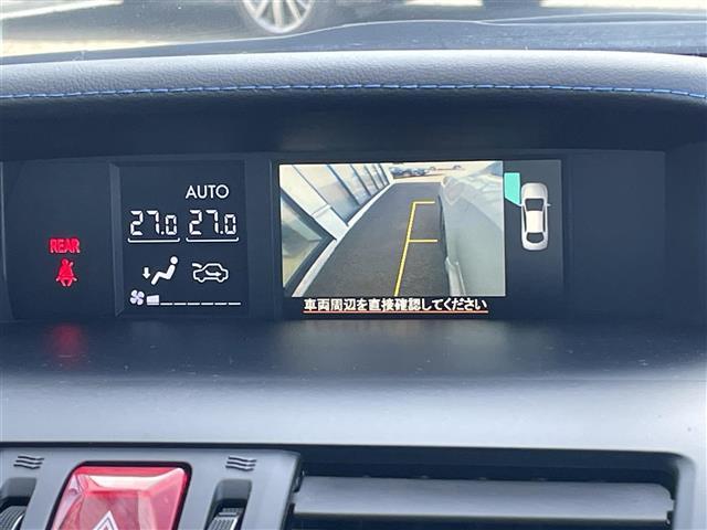 レヴォーグ 1.6GT-Sアイサイト プラウドエディション 純正ディーラーOPナビ アイサイト 衝突被害軽減ブレーキ 横滑り防止装置 レーダークルーズコントロール レーンキープアシスト ヒルスタートアシスト ブラインドスポットモニター バック/サイドカメラ(19枚目)