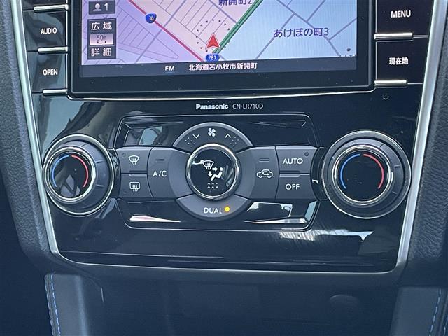 レヴォーグ 1.6GT-Sアイサイト プラウドエディション 純正ディーラーOPナビ アイサイト 衝突被害軽減ブレーキ 横滑り防止装置 レーダークルーズコントロール レーンキープアシスト ヒルスタートアシスト ブラインドスポットモニター バック/サイドカメラ(20枚目)