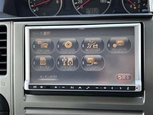 エクストレイル Xtt 純正メモリーナビ バックカメラ レザーシート 革巻きステアリング スマートキー フォグランプ ハロゲンヘッドライト 電動格納ミラー 社外フロアマット ドアバイザー スペアキー ルーフレール(19枚目)