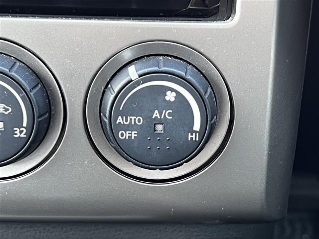 エクストレイル Xtt 純正メモリーナビ バックカメラ レザーシート 革巻きステアリング スマートキー フォグランプ ハロゲンヘッドライト 電動格納ミラー 社外フロアマット ドアバイザー スペアキー ルーフレール(23枚目)