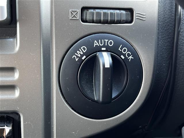 エクストレイル Xtt 純正メモリーナビ バックカメラ レザーシート 革巻きステアリング スマートキー フォグランプ ハロゲンヘッドライト 電動格納ミラー 社外フロアマット ドアバイザー スペアキー ルーフレール(26枚目)