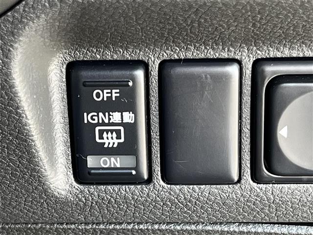 エクストレイル Xtt 純正メモリーナビ バックカメラ レザーシート 革巻きステアリング スマートキー フォグランプ ハロゲンヘッドライト 電動格納ミラー 社外フロアマット ドアバイザー スペアキー ルーフレール(28枚目)