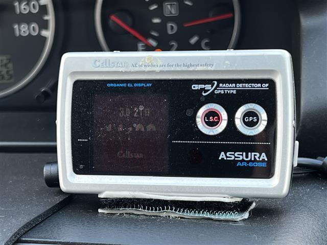 エクストレイル Xtt 純正メモリーナビ バックカメラ レザーシート 革巻きステアリング スマートキー フォグランプ ハロゲンヘッドライト 電動格納ミラー 社外フロアマット ドアバイザー スペアキー ルーフレール(30枚目)