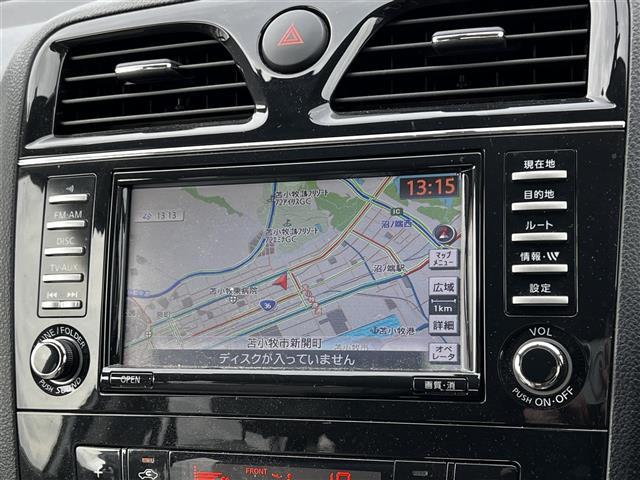 セレナ 20G 純正HDDナビ 横滑り防止装置 クルーズコントロール バックカメラ ビルトインETC ドライブレコーダー アイドリングストップ ECOMODE 両側パワースライドドア 革巻きステアリング スマートキー(20枚目)