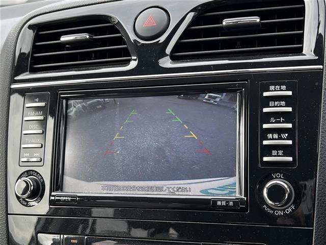 セレナ 20G 純正HDDナビ 横滑り防止装置 クルーズコントロール バックカメラ ビルトインETC ドライブレコーダー アイドリングストップ ECOMODE 両側パワースライドドア 革巻きステアリング スマートキー(21枚目)