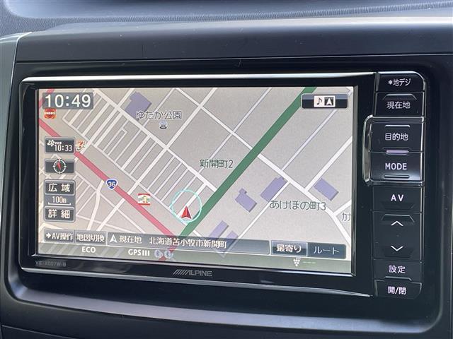 ヴォクシー ZS 煌III ワンオーナー 寒冷地仕様 純正ディーラーOPナビ バックカメラ ワイパーデアイサー センターデフロック 両側パワースライドドア ハーフレザーシート 革巻きステアリング ステアリングリモコン HID(18枚目)