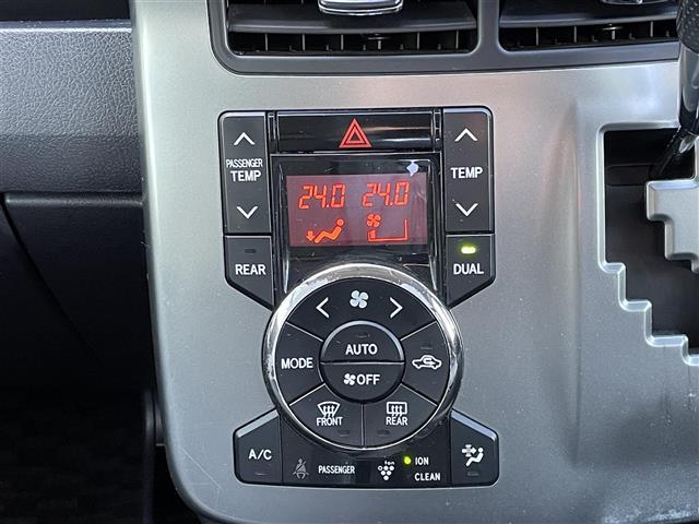 ヴォクシー ZS 煌III ワンオーナー 寒冷地仕様 純正ディーラーOPナビ バックカメラ ワイパーデアイサー センターデフロック 両側パワースライドドア ハーフレザーシート 革巻きステアリング ステアリングリモコン HID(20枚目)