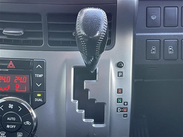 ヴォクシー ZS 煌III ワンオーナー 寒冷地仕様 純正ディーラーOPナビ バックカメラ ワイパーデアイサー センターデフロック 両側パワースライドドア ハーフレザーシート 革巻きステアリング ステアリングリモコン HID(21枚目)