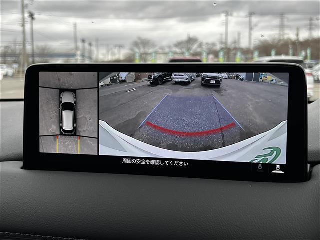 CX-5 XD エクスクルーシブモード ワンオーナー BOSEサウンド 純正メモリーナビ 衝突被害軽減ブレーキ レーダークルーズコントロール 横滑り防止装置 レーンキープアシスト クリアランスソナー ブラインドスポットモニター バックカメラ(18枚目)