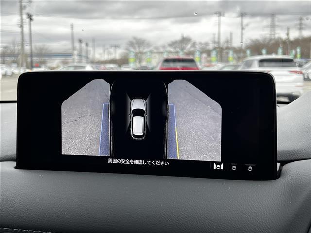 CX-5 XD エクスクルーシブモード ワンオーナー BOSEサウンド 純正メモリーナビ 衝突被害軽減ブレーキ レーダークルーズコントロール 横滑り防止装置 レーンキープアシスト クリアランスソナー ブラインドスポットモニター バックカメラ(21枚目)