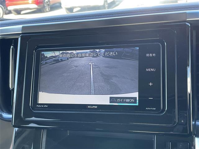 アルファード 2.5S 社外SDナビ 社外フリップダウンモニター トヨタセーフティセンス 衝突被害軽減ブレーキ 横滑り防止装置 レーダークルーズコントロール レーンキープアシスト クリアランスソナー バックカメラ(20枚目)