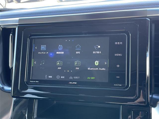 アルファード 2.5S 社外SDナビ 社外フリップダウンモニター トヨタセーフティセンス 衝突被害軽減ブレーキ 横滑り防止装置 レーダークルーズコントロール レーンキープアシスト クリアランスソナー バックカメラ(21枚目)