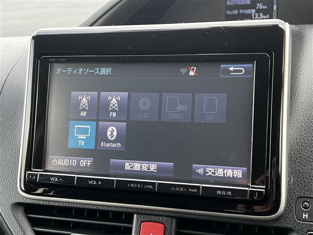 ヴォクシー Ｘ　Ｃパッケージ　寒冷地仕様　純正ＳＤナビ　横滑り防止装置　バックカメラ　ビルトインＥＴＣ　ドライブレコーダー　ワイパーデアイサー　ＥＶＭＯＤＥ　ＥＣＯＭＯＤＥ　ＰＷＲＭＯＤＥ　片側パワースライドドア　ＭＴモード付ＡＴ（22枚目）