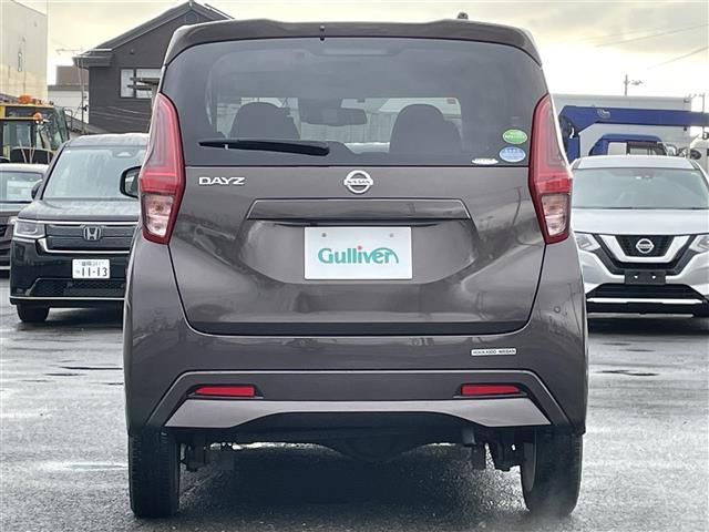 プライム市場上場！ガリバーグループは全国約４６０店舗※のネットワーク！※２０２２年５月現在