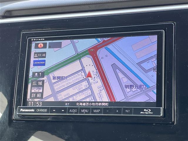 ステップワゴン G ホンダセンシング ワンオーナー 社外メモリーナビ 社外フリップダウンモニター 衝突被害軽減ブレーキ 横滑り防止装置 レーダークルーズコントロール レーンキープアシスト クリアランスソナー バックカメラ ビルトインETC(20枚目)