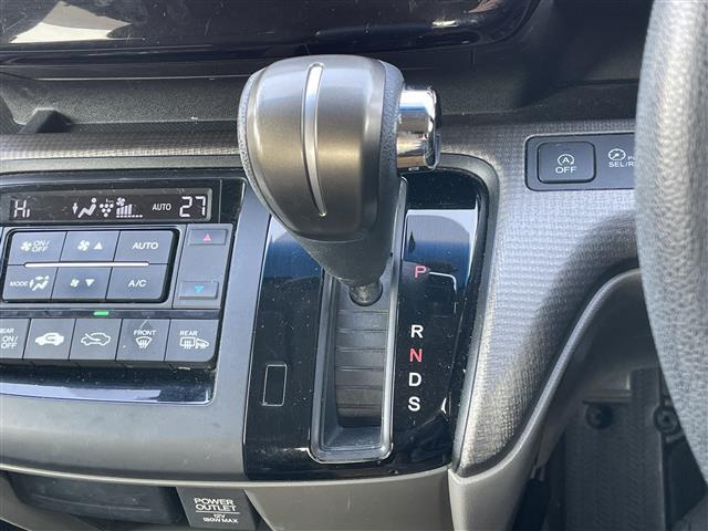 ステップワゴン G ホンダセンシング ワンオーナー 社外メモリーナビ 社外フリップダウンモニター 衝突被害軽減ブレーキ 横滑り防止装置 レーダークルーズコントロール レーンキープアシスト クリアランスソナー バックカメラ ビルトインETC(24枚目)