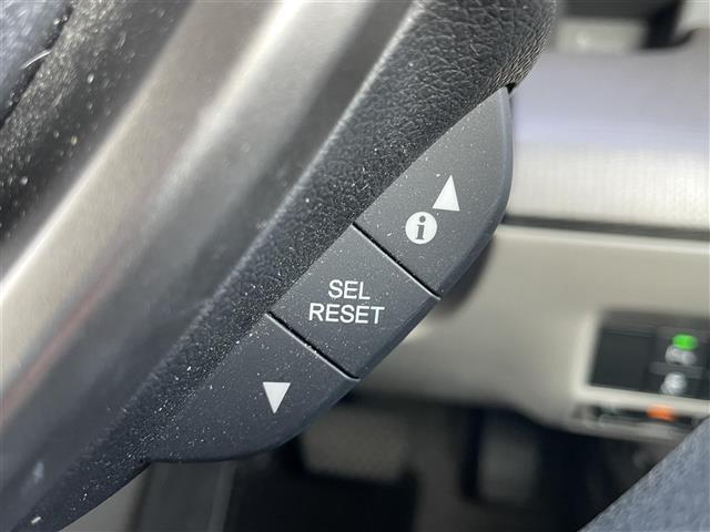 ステップワゴン G ホンダセンシング ワンオーナー 社外メモリーナビ 社外フリップダウンモニター 衝突被害軽減ブレーキ 横滑り防止装置 レーダークルーズコントロール レーンキープアシスト クリアランスソナー バックカメラ ビルトインETC(34枚目)