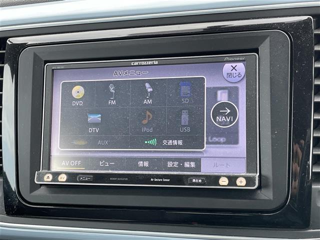 ザ・ビートル デザイン　ワンオーナー　社外メモリーナビ　横滑り防止装置　クルーズコントロール　ＥＴＣ　革巻きステアリング　ＭＴモード付ＡＴ　リモコンキー　ハロゲンヘッドライト　フォグランプ　ヘッドライトレベライザー（18枚目）