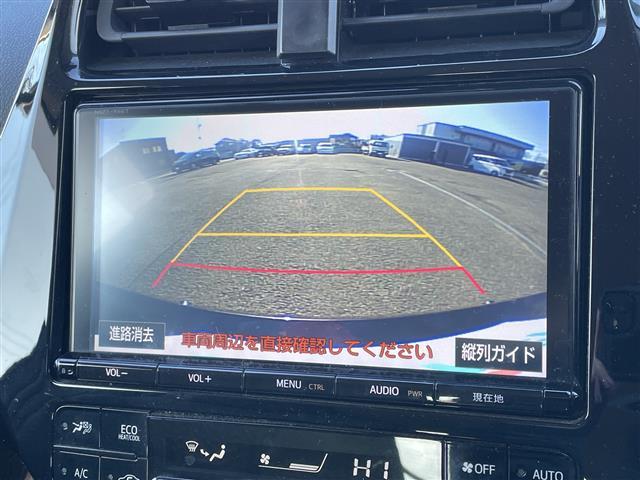 プリウス Sセーフティプラス ワンオーナー 寒冷地仕様 純正ディーラーOPナビ トヨタセーフティセンス プリクラッシュセーフティ 横滑り防止装置 レーダークルーズコントロール レーンキープアシスト パーキングアシスト バックカメラ(18枚目)
