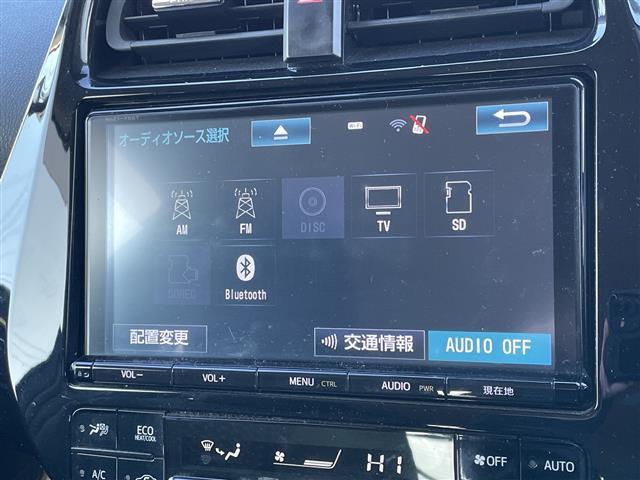 プリウス Sセーフティプラス ワンオーナー 寒冷地仕様 純正ディーラーOPナビ トヨタセーフティセンス プリクラッシュセーフティ 横滑り防止装置 レーダークルーズコントロール レーンキープアシスト パーキングアシスト バックカメラ(19枚目)