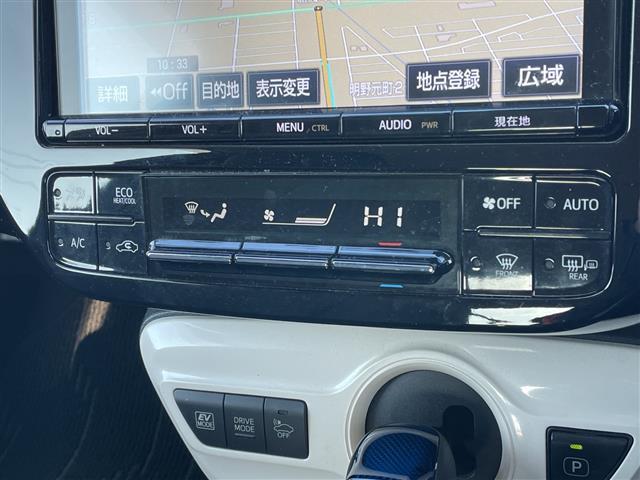 プリウス Sセーフティプラス ワンオーナー 寒冷地仕様 純正ディーラーOPナビ トヨタセーフティセンス プリクラッシュセーフティ 横滑り防止装置 レーダークルーズコントロール レーンキープアシスト パーキングアシスト バックカメラ(20枚目)