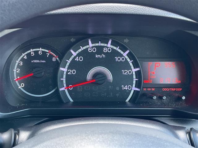 ムーヴ Ｌ　社外ＳＤナビ　横滑り防止装置　バックカメラ　ＥＴＣ　ドライブレコーダー　エコアイドル　ＰＷＲＭＯＤＥ　リモコンキー　ハロゲンヘッドライト　ヘッドライトレベライザー　電動格納ミラー　フロアマット（16枚目）