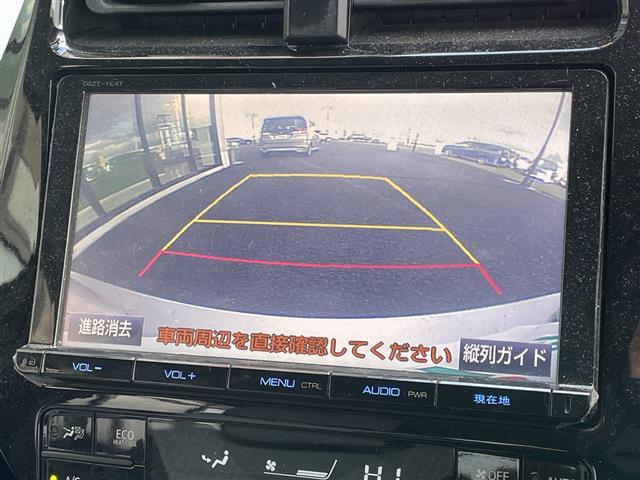 プリウス S 寒冷地仕様 純正ディーラーOPナビ 横滑り防止装置 クリアランスソナー パーキングアシスト バックカメラ ビルトインETC ドライブレコーダー EVMODE DRIVEMODE切替 ワイパーデアイサー(18枚目)