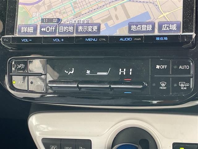 プリウス S 寒冷地仕様 純正ディーラーOPナビ 横滑り防止装置 クリアランスソナー パーキングアシスト バックカメラ ビルトインETC ドライブレコーダー EVMODE DRIVEMODE切替 ワイパーデアイサー(19枚目)