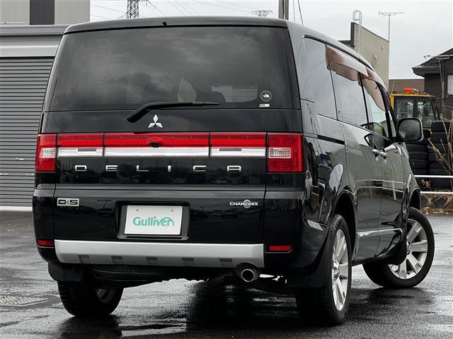 デリカD:5 シャモニー 純正HDDナビ バックカメラ ビルトインETC 両側パワースライドドア D席パワーシート 前席シートヒーター 革巻きウッドコンビステアリング ステアリングリモコン パドルシフト MTモード付AT(7枚目)