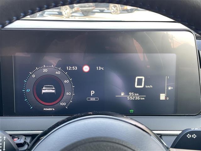 ノート オーテック クロスオーバー FOUR ワンオーナー 純正メーカーナビ エマージェンシーブレーキ 横滑り防止装置 レーダークルーズコントロール レーンキープアシスト クリアランスソナー パーキングアシスト アラウンドビューモニター ETC(16枚目)