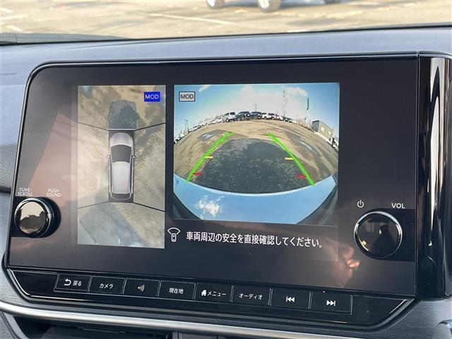 ノート オーテック クロスオーバー FOUR ワンオーナー 純正メーカーナビ エマージェンシーブレーキ 横滑り防止装置 レーダークルーズコントロール レーンキープアシスト クリアランスソナー パーキングアシスト アラウンドビューモニター ETC(19枚目)