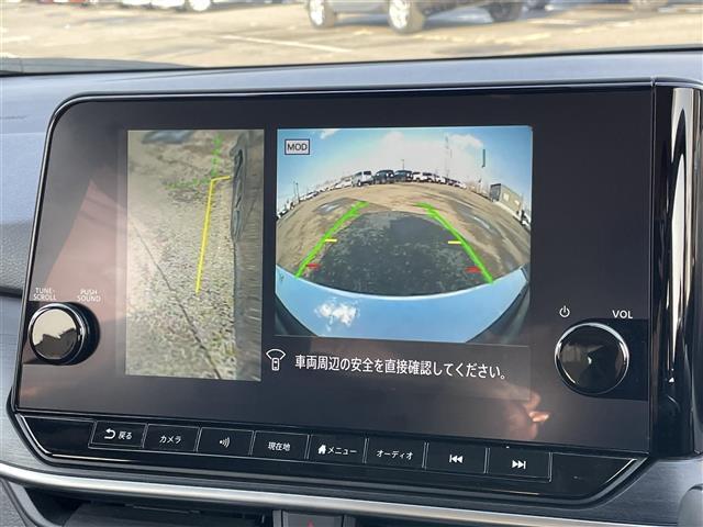 ノート オーテック クロスオーバー FOUR ワンオーナー 純正メーカーナビ エマージェンシーブレーキ 横滑り防止装置 レーダークルーズコントロール レーンキープアシスト クリアランスソナー パーキングアシスト アラウンドビューモニター ETC(20枚目)