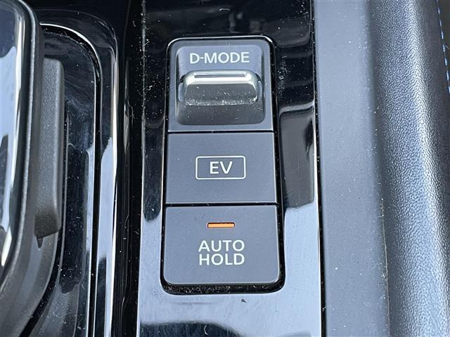 ノート オーテック クロスオーバー FOUR ワンオーナー 純正メーカーナビ エマージェンシーブレーキ 横滑り防止装置 レーダークルーズコントロール レーンキープアシスト クリアランスソナー パーキングアシスト アラウンドビューモニター ETC(29枚目)