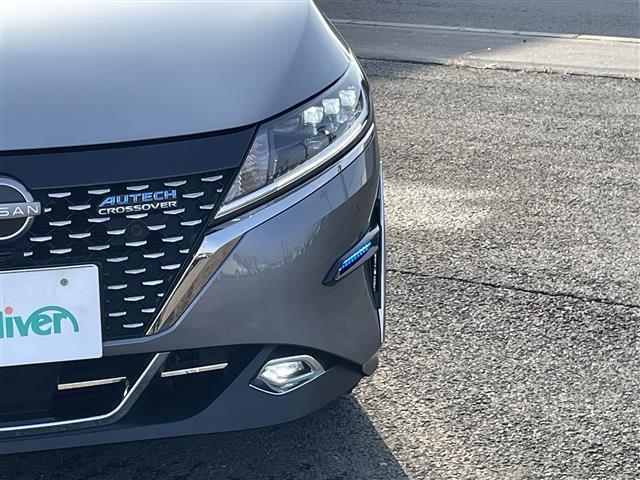 ノート オーテック クロスオーバー FOUR ワンオーナー 純正メーカーナビ エマージェンシーブレーキ 横滑り防止装置 レーダークルーズコントロール レーンキープアシスト クリアランスソナー パーキングアシスト アラウンドビューモニター ETC(39枚目)