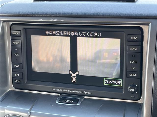 デリカＤ：５ シャモニー　純正ディーラーＯＰナビ　横滑り防止装置　クルーズコントロール　バック／サイド／フロントカメラ　ビルトインＥＴＣ　ＡＳＣ　両側パワースライドドア　前席シートヒーター　革巻きステアリング　ステリモ　ＨＩＤ（21枚目）