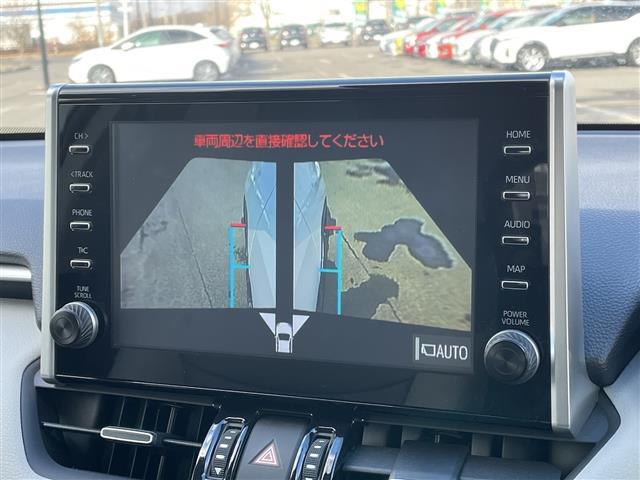 RAV4 ハイブリッドG 4WD ワンオーナー サンルーフ 純正ナビ パノラミックビューモニター ワイパーデアイサー 革巻きステアリング ステアリングスイッチ レーダークルーズコントロール LED フォグランプ(20枚目)