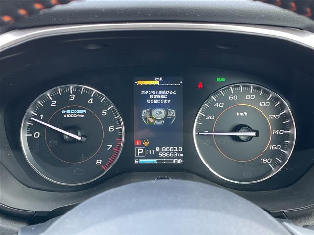 ＸＶ ２．０ｅ－Ｓ　アイサイト　ワンオーナー　純正メモリーナビ　アイサイト　衝突被害軽減ブレーキ　横滑り防止装置　レーダークルーズコントロール　レーンキープアシスト　クリアランスソナー　ブラインドスポットモニター　バックカメラ（16枚目）