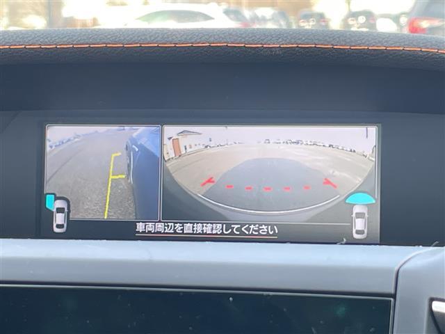 ＸＶ ２．０ｅ－Ｓ　アイサイト　ワンオーナー　純正メモリーナビ　アイサイト　衝突被害軽減ブレーキ　横滑り防止装置　レーダークルーズコントロール　レーンキープアシスト　クリアランスソナー　ブラインドスポットモニター　バックカメラ（20枚目）