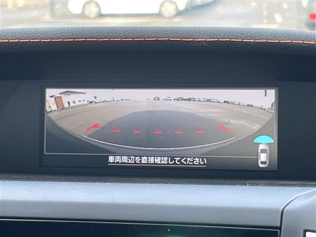 ＸＶ ２．０ｅ－Ｓ　アイサイト　ワンオーナー　純正メモリーナビ　アイサイト　衝突被害軽減ブレーキ　横滑り防止装置　レーダークルーズコントロール　レーンキープアシスト　クリアランスソナー　ブラインドスポットモニター　バックカメラ（21枚目）