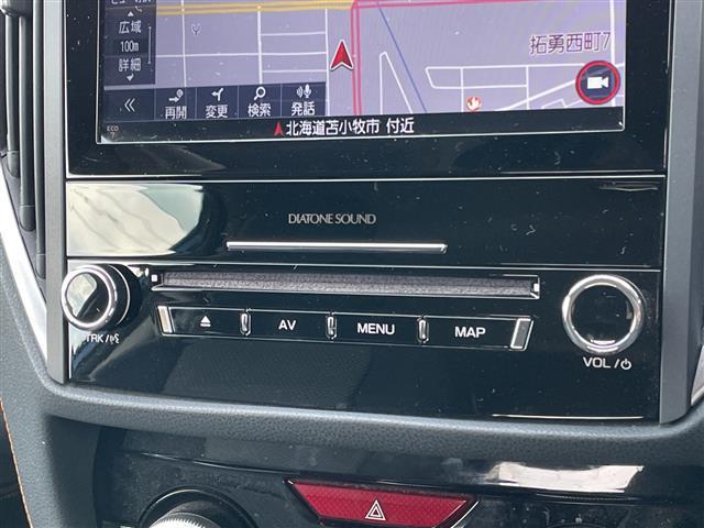 ＸＶ ２．０ｅ－Ｓ　アイサイト　ワンオーナー　純正メモリーナビ　アイサイト　衝突被害軽減ブレーキ　横滑り防止装置　レーダークルーズコントロール　レーンキープアシスト　クリアランスソナー　ブラインドスポットモニター　バックカメラ（22枚目）