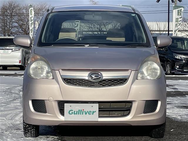 ���̓x�̓K���o�[�̍݌ɂ����������܂��āA�L��������܂��B