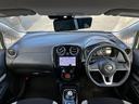 ｅ－パワー　Ｘ　ＦＯＵＲ　Ｖセレクション　社外ＳＤナビ　衝突被害軽減ブレーキ　レーンキープアシスト　クリアランスソナー　バックカメラ　ＥＴＣ　ドライブレコーダー　アイドリングストップ　ＤＲＩＶＥＭＯＤＥ　ステアリングリモコン　プッシュスタート（41枚目）