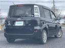 全国納車も可能です!全国展開のガリバーネットワークで、北海道から沖縄までどこでもご納車可能※です!詳細はお気軽にお問い合わせください!※車両運搬費がかかります。