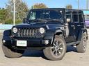 ジープ・ラングラーアンリミテッド サハラ（6枚目）